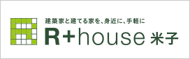 R+house米子